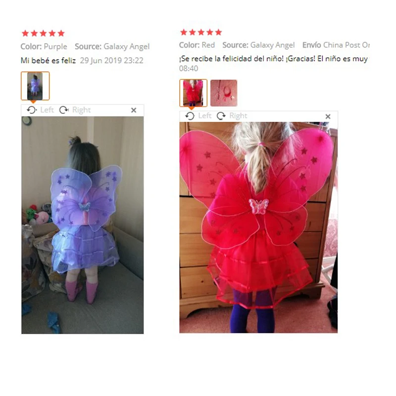 Детский костюм феи принцессы 4 шт. повязка на голову с крыльями бабочки и палочкой