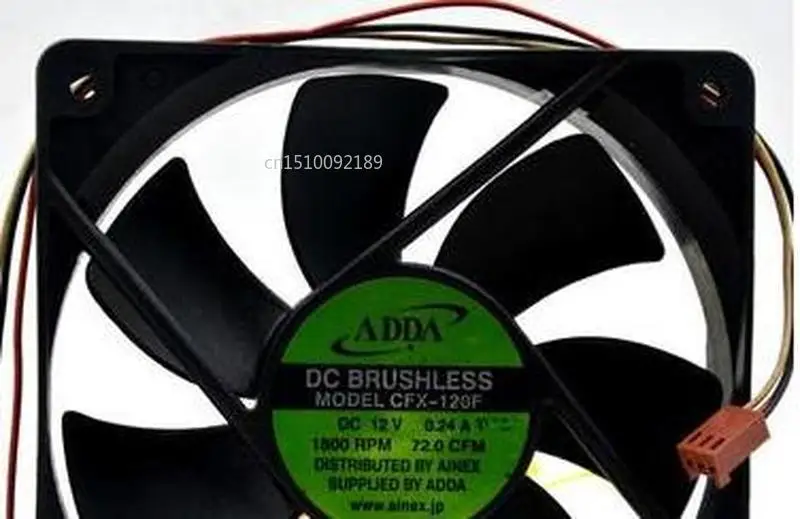 Для оригинального ADDA 12025 CFX-120F 1800 об/мин 72CFM 12 В 0.24A бесшумный вентилятор охлаждения