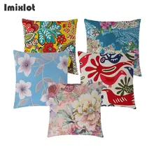 Best Price Vintage Flowers and Birds Cushion Cover Sofa Seat Pillowcase Living Room Home Decorative Accessories Pillow Cases 45x45cm Best Price Vintage Flowers and Birds Cushion Cover Sofa Seat Pillowcase Living Room Home Decorative Accessories Pillow Cases 45x45cm