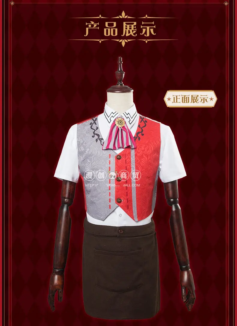 Горячая игра Fate Grand Order Young Gilgamesh Александер Косплей Костюм Костюмы на Хэллоуин для женщин