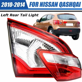 

1Pair New Left Rear Inside&Outer Tail Light Tail Lamp For Nissan for Qashqai 2010 2011 2012 2013 2014 EU Version