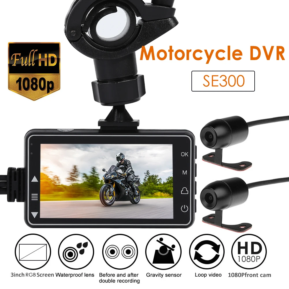SE300 1080p Видеорегистраторы для мотоциклов Dash Cam спереди + заднего вида мотоцикла