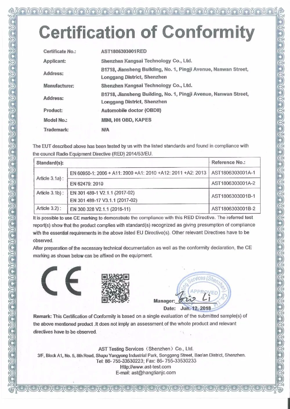 Высококачественный чип PIC1825K80 ELM327 V1.5 Bluetooth автоматический считыватель кодов Супер Мини ELM 327 1,5 OBD2/OBDII для Android Крутящий момент