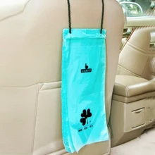 50 шт. креативные портативные автомобильные мешки для мусора одноразовые подвесные водонепроницаемые мешки для мусора