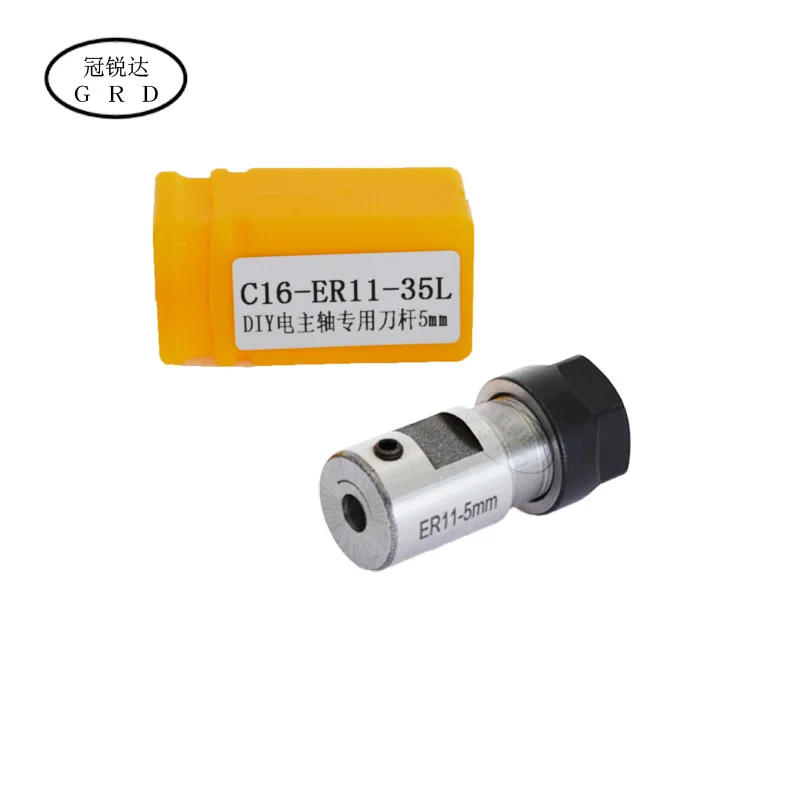 Spring collet chuck Collet chuck Tool holder Spring collet Engraving collet chuck er11 motor shaft Engraving machine tool holder C16 ER11 5mm 6mm 8mm for motor spindle ER nut wrench er11 chuck collet