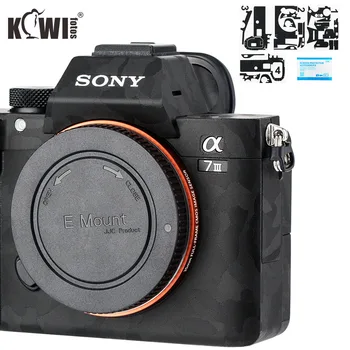 Kiwi Camera Body Protective Skin Film Kit For Sony A7 III A7R III A7III A7RIII A7M3 A7R3 Anti-Scratch 3M Sticker Shadow Black