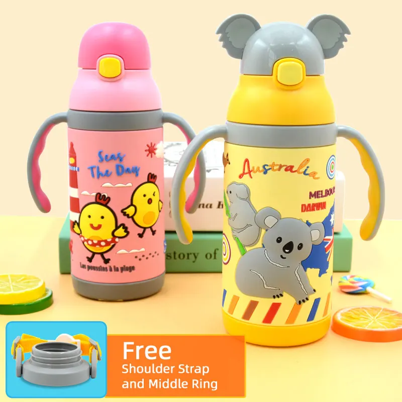 Детский соломенный термос 380 мл с ручкой портативный плечевой ремень милая