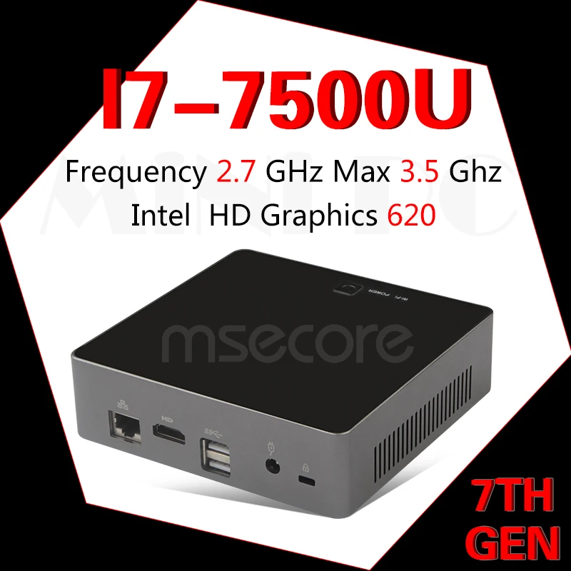 MSECORE 7TH Gen I7 7500U игровой Мини ПК Windows 10 Настольный системный блок компьютера неттоп NUC linux intel HD620 HDMI wifi bluetooth