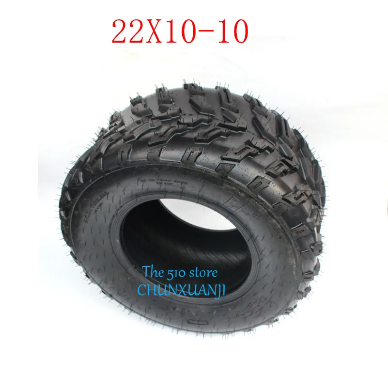 2 шт. Горячая высокопроизводительный картинг детская коляска ATV UTV 22x10-10 дюймов бескамерное колесо шины