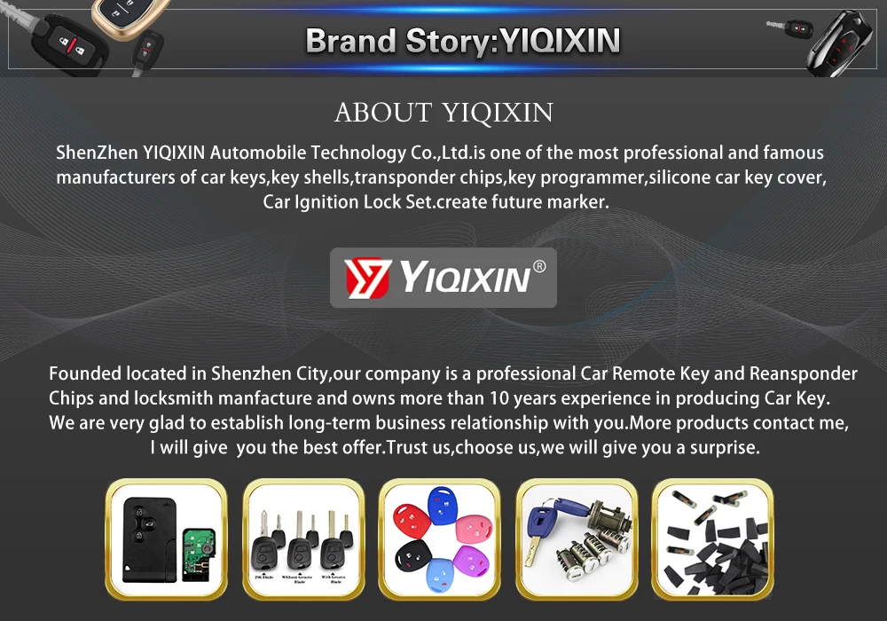 购物须知-品牌_04