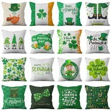 

2021 New Wholesale Home Cushion Cover St Patrick's Day Pillow Case Custom Clover Lattice Sofa Bedroom Decoration Luxury