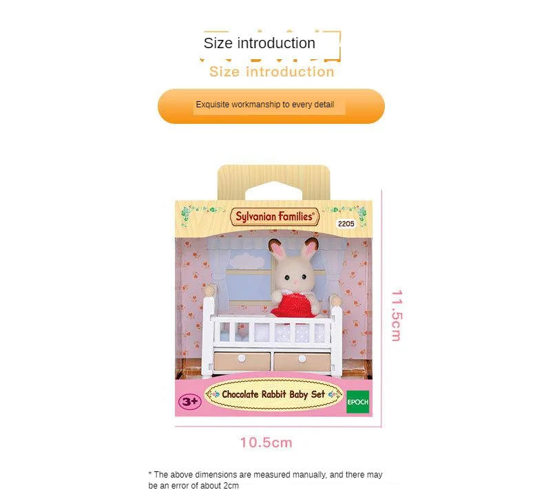 Sylvanian Families игрушка лесной шоколадный кролик комплект детской мебели игровой дом для девочек кукла 5017