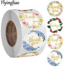 

100-500pcs thank you Cartoon Animation Sticker For Computer Motorcycle Skateboard Guitar Toys Game Machine Children Gift Kid Toy