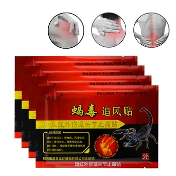 

Pain Relief Medicated Patch Plaster Scorpion Venom Rheumatoid Arthritis Periarthritis Pain Rheumatoid Lumbar Health Care