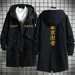 Costume de Cosplay pour homme et femme, Anime de Tokyo, vengeurs, Kokounoi, Hajime, Trench Coat, Tokyo Manji, tenue noire 