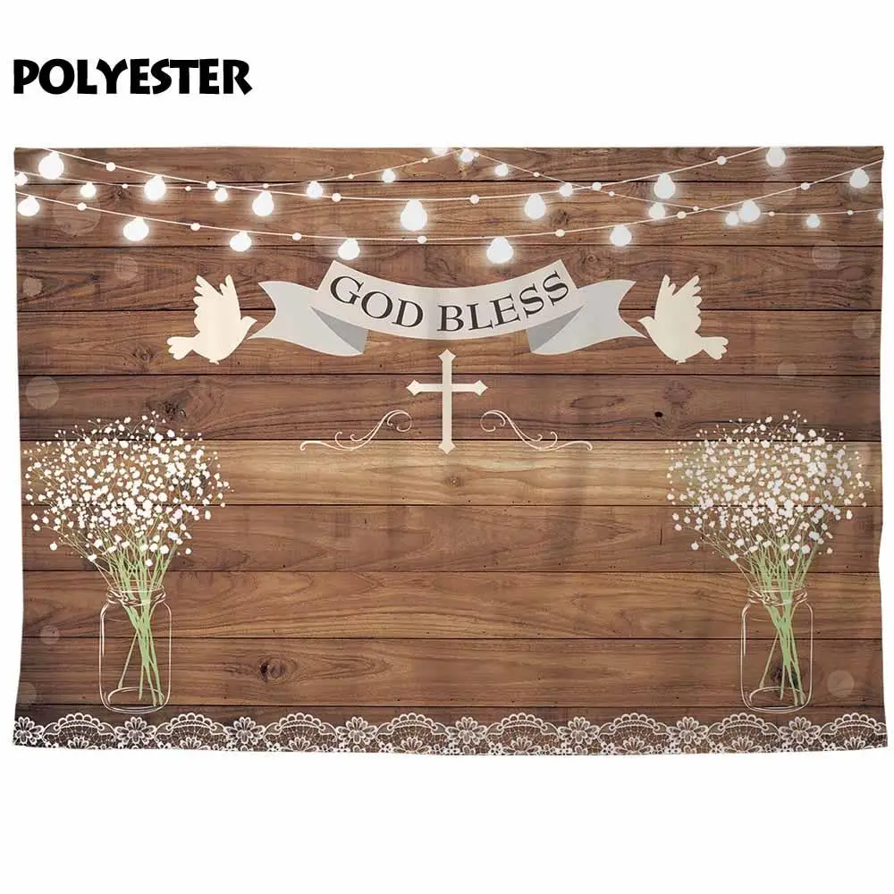 Allenjoy Wooden Floors Backdrops Lace Flowers White Pigeon Light Bulb God Bless Baptism Party Curtains Holy Communion Wallpapers