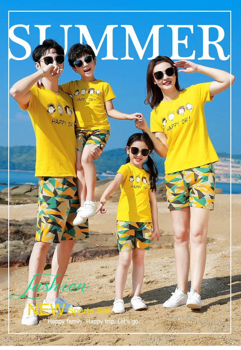 4 head yellow T camouflage _01.jpg