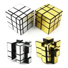 1 шт. магический куб 3x3x3 компактные и портативные зеркальные блоки Серебряный Блестящий Головоломка IQ Малыш Забавный