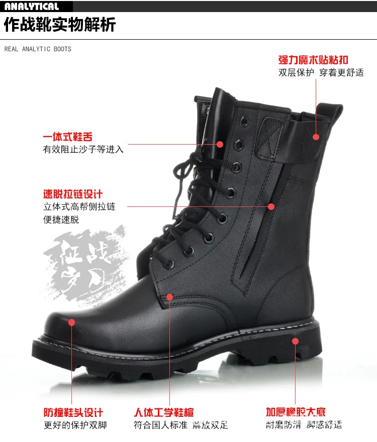 Военные ботинки с стальным носком; теплые зимние ботинки на меху; Мужская защитная обувь; рабочие ботинки; нескользящие кожаные армейские ботинки; тактические ботинки