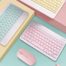 Wireless Keyboard Mouse Combo Bluetooth Keyboard And Mouse Set Rechargeable Keyboards For ipad Laptop Computer