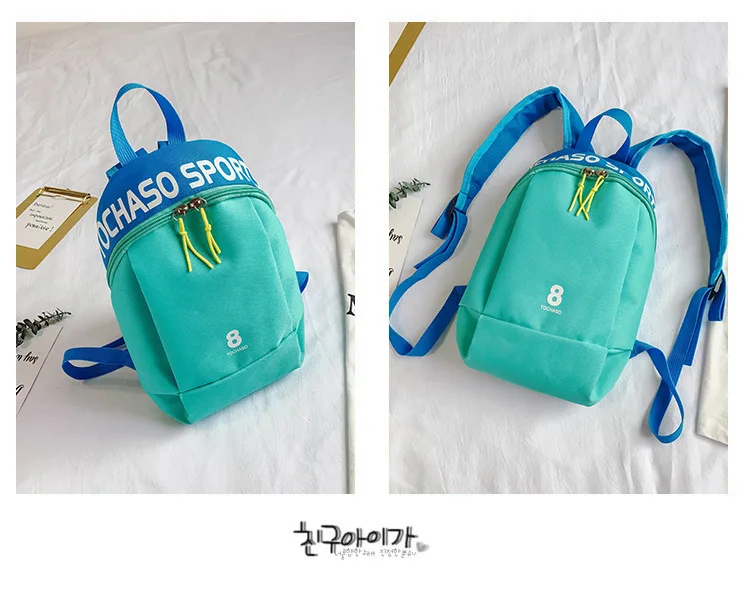 JIULIN рюкзак вышивка блестками Travelbag для девочек мини Для женщин с милой для блестящий яркий