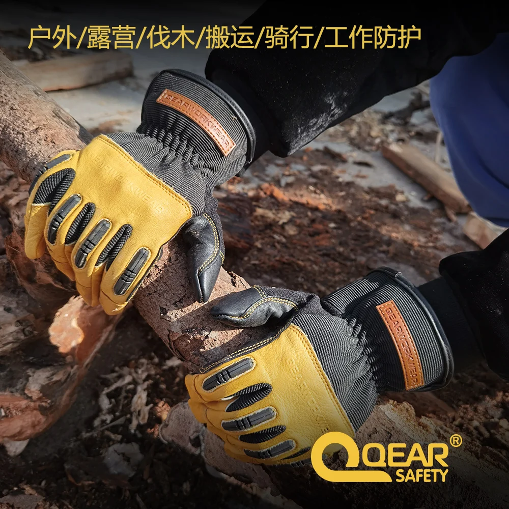 QEARSAFETY 소가죽 정비공 작업 안전 장갑, 다기능 너클 TPR 고무, 충격 방지 장갑
