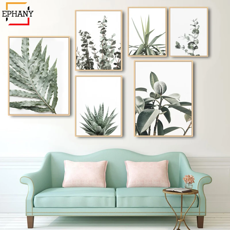 Ботаническая печать листьев холст плакат настенный художественный принт