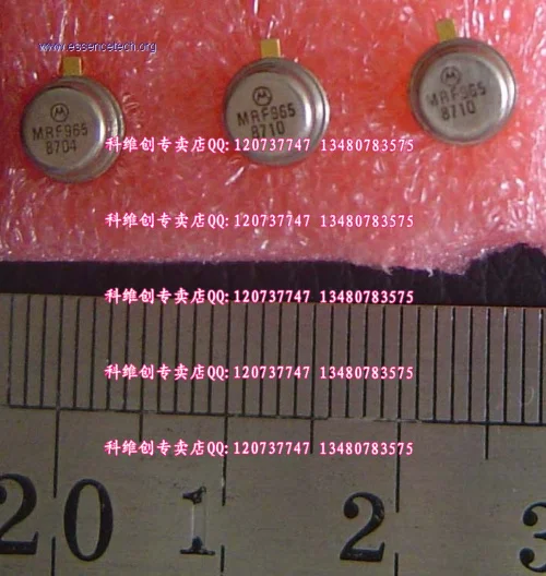 MRF965 стопроцентный подлинный- KWCDZ