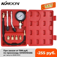 Gasoline Engine Compression Tester Auto Petrol Gas Engine Cylinder Automobile Pressure Gauge Tester Automotive Test Kit 0-300psi