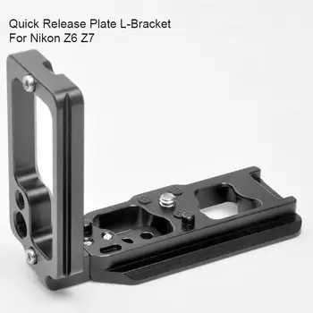 

L shaped Shoot Quick Release L Plate/Bracket Holder Vertical hand Grip for Nikon Z6 Z7 Camera ballhead