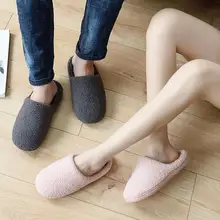 Мужские зимние теплые женские домашние тапочки из хлопка; тапочки для влюбленных из овечьей шерсти; домашняя обувь из плюша; женская обувь;