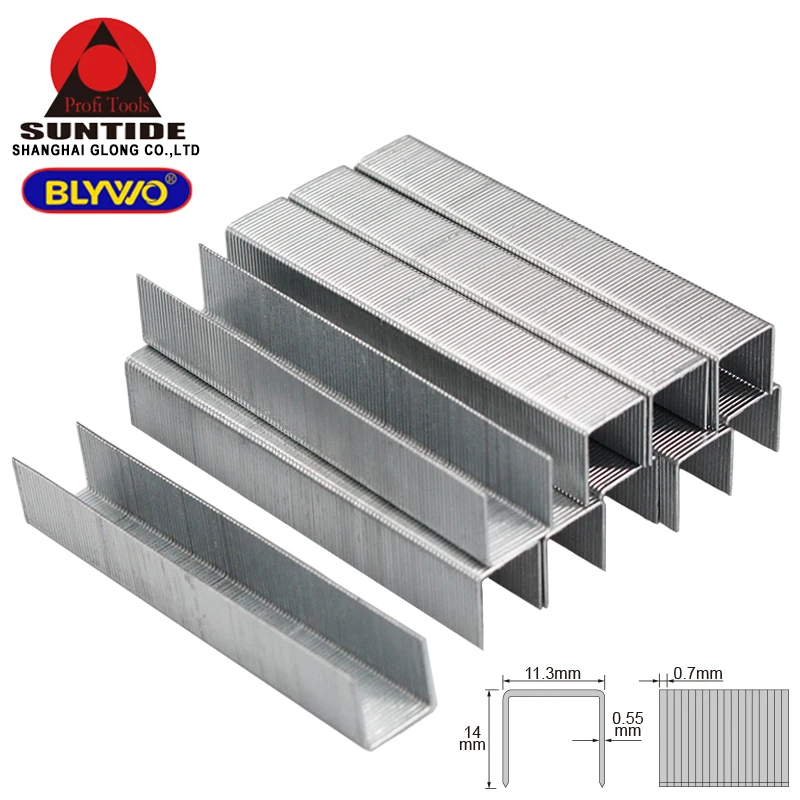 11.3x0.7mmx14mm钉子主图1