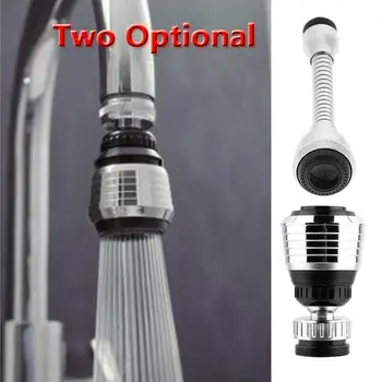 

Smart 360° Rotary Head Kitchen Bathroom Shower Water Saving Nozzle Filter Tap Faucet Rainfall Shower Head Water Saving Filter