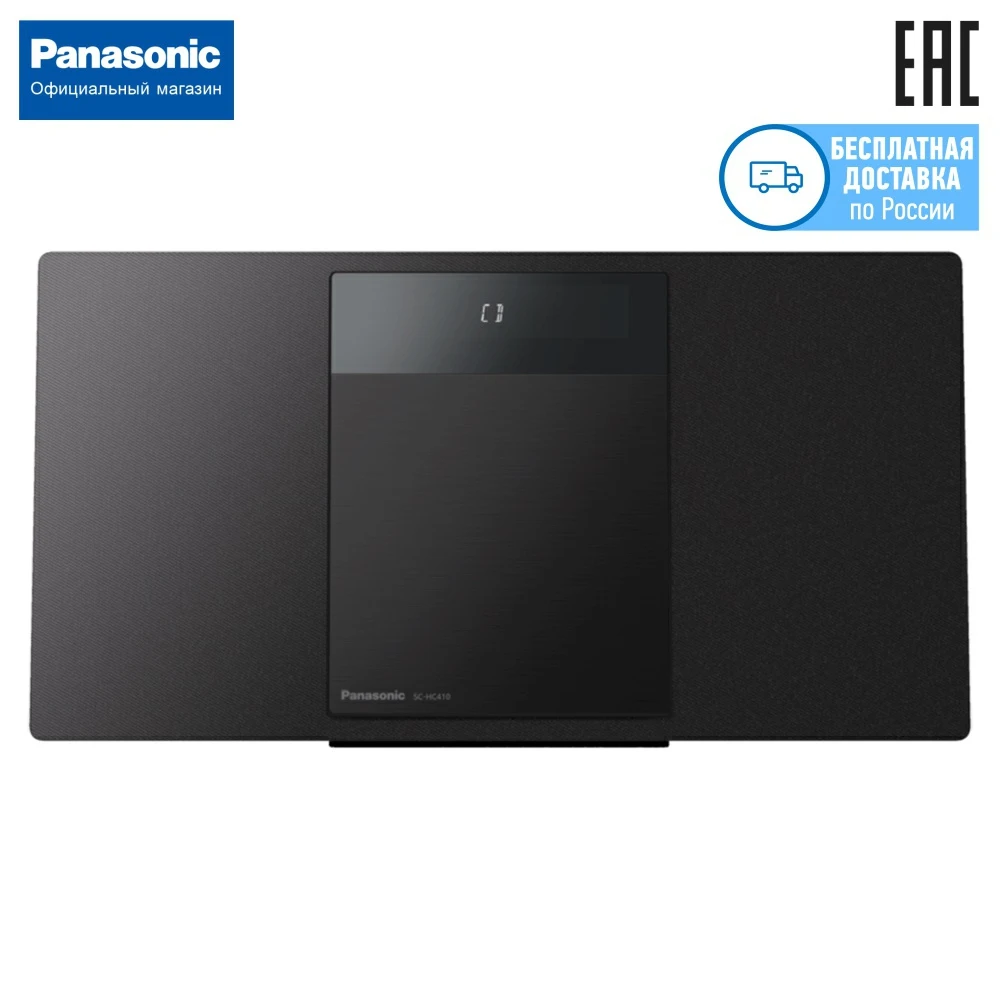Микросистема Panasonic SC HC410EE K|Домашний кинотеатр| |