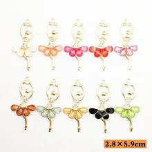 Стиль с подвеской Кристалл балетные танцы девушки кулон пушистый шар брелок кулон DIY сплав украшения Аксессуары