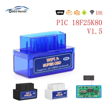 

Super ELM327 Mini Wifi OBD2 PIC18F25K80 Car Diagnostic Tool ElM 327 Wifi V1.5 OBD2 Scanner Interface Support Android /IOS