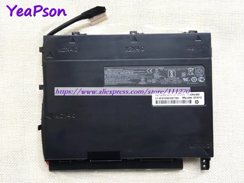 Yeapson 11 55 V 8300mAh подлинный PF06XL 853294 850 HSTNN DB7M Аккумулятор для ноутбука hp Omen 17 ноутбук