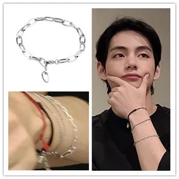 

kpop Kim Tae Hyung Bracelet Simple Link Chain Bracelet for Women Men Korean Jewelry bangtan boys for boys Couple
