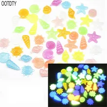 80 шт. светится в темноте кубики для напитков для дорожек садовая дорожка для Патио газон двор Декор аквариум