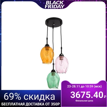 

Chandelier suspension 8347 3xE27 black 4793647