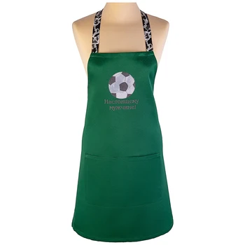 

Apron for Real Man, 50% Cotton, 50% PE, Green, Embroidery