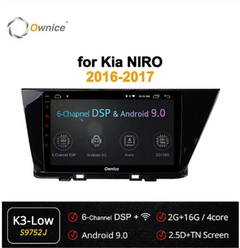 

Ownice 9inch Android 9.0 4Core 360 Panorama for KIA NIRO 2016 2017 Car DVD Player Navi GPS Radio 4G LET DSP Optical