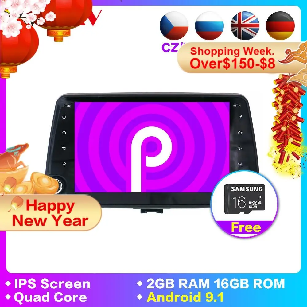 Android 9 1 автомобильный DVD мультимедийный плеер GPS Navi для Hyundai I30 Elantra GT 2012 + Карта BT