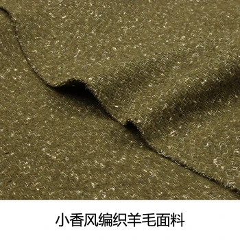 

A very stylish fabric with gold thread and wool matching Korean order small fragrant fabric