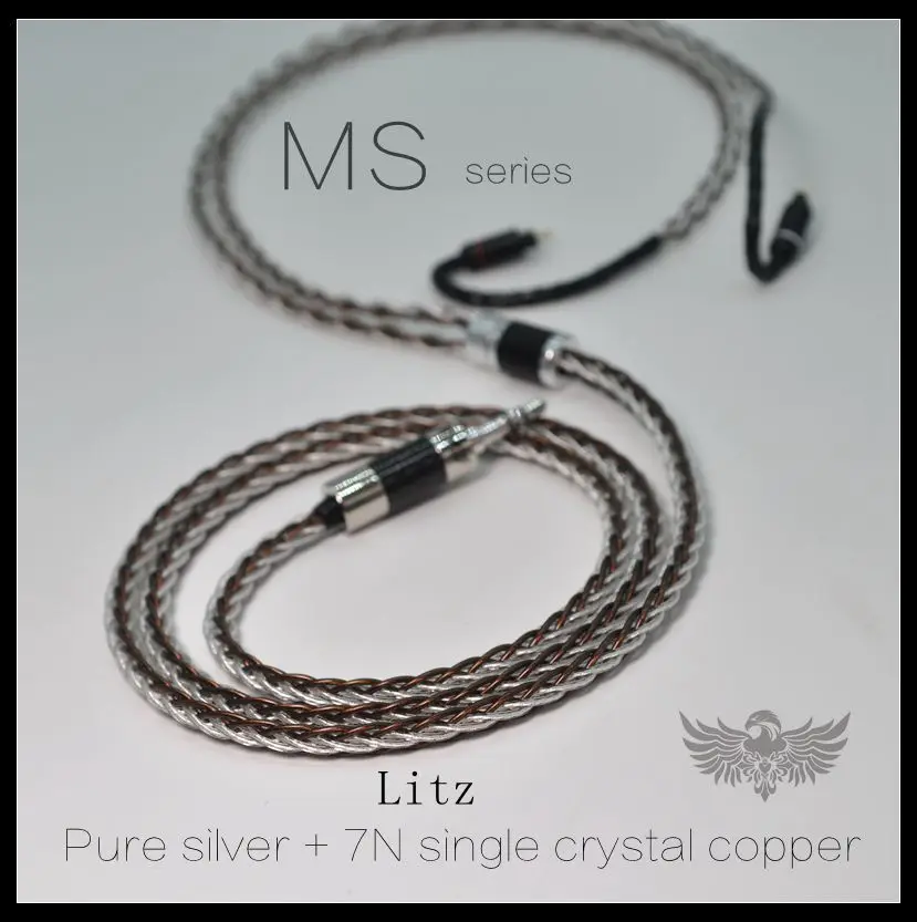 MS series 100% pure silver + single crystal copper