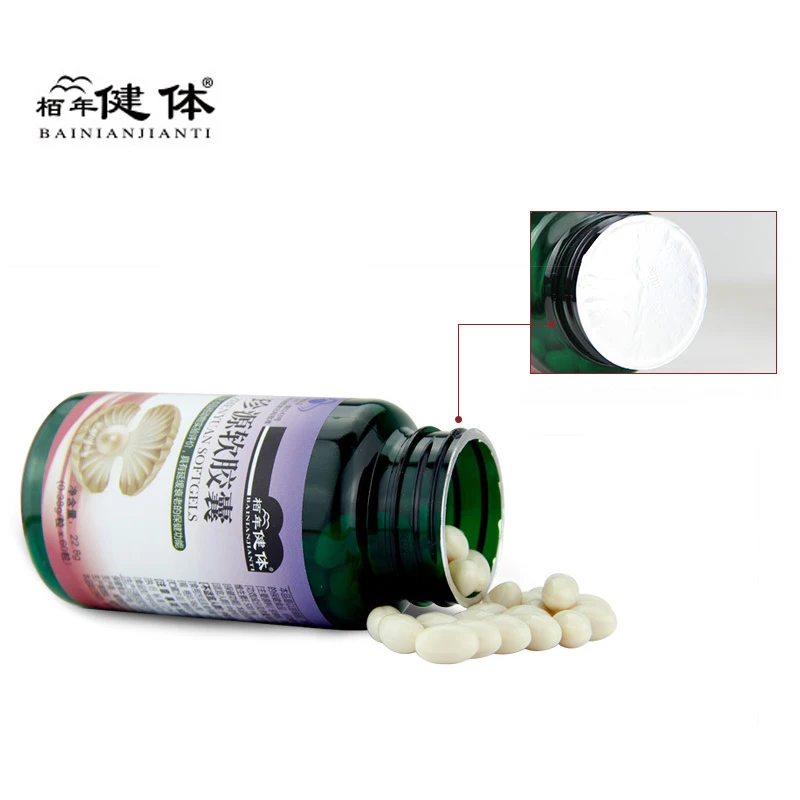 pearl powder soft capsules Vitamin E anti-oxidation and anti-aging female health products Freckle Whitening Anti-oxidation