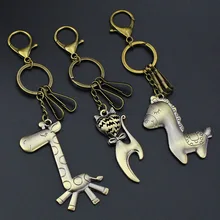 Креативный Ретро крутой брелок для мужчин и женщин мультфильм металлическое кольцо для ключей с сумочкой кулон изысканный подарок настраиваемый