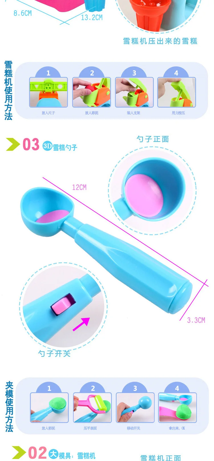 Lnsu-Детский развивающий ручной DIY игровой домик цветной глиняный набор игрушек для мальчиков и девочек, лидер продаж, подарок