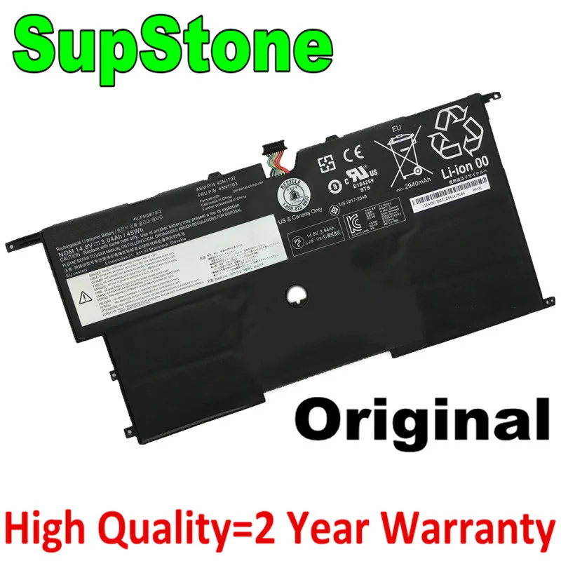 Аккумулятор SupStone 45N1700 45N1701 45N1702 45N1703 для ноутбука Lenovo ThinkPad X1 Carbon Gen 3 20BS 20A7 2015 00HW002 N3NCJ