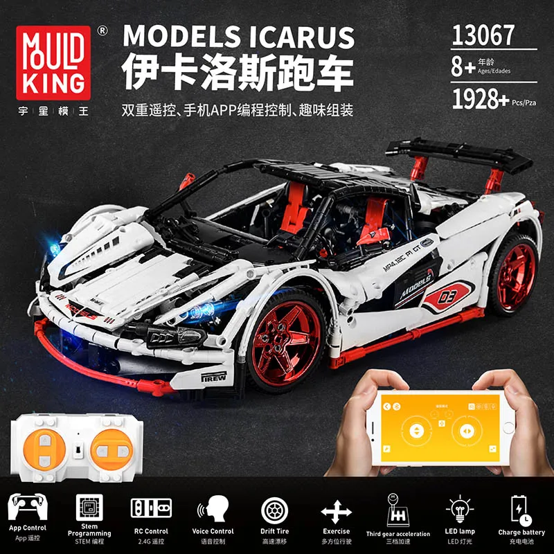 13067 1928pcs APP Technic Электрический Радиоуправляемый автомобиль 13070 SUV G65 внедорожный автомобиль набор модели набор строительных блоков кирпич Развивающие детские игрушки - Цвет: 13067 1928pcs